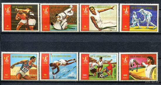 Экваториальная Гвинея - 1978г. - Зимние Олимпийские игры - полная серия, MNH [Mi 1288-1295] - 8 марок