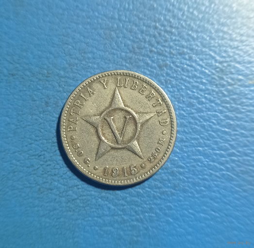 Куба 5 сентавос 1915 год