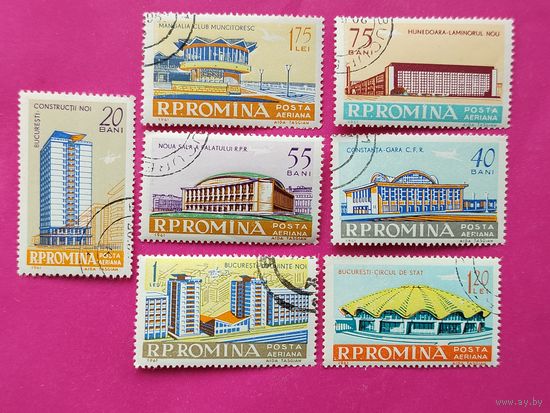 Румыния. Архитектура. ( 7 марок ) 1961 года. 10-19.