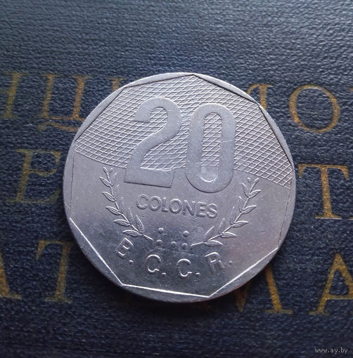 20 колонов 1983 Коста-Рика #01