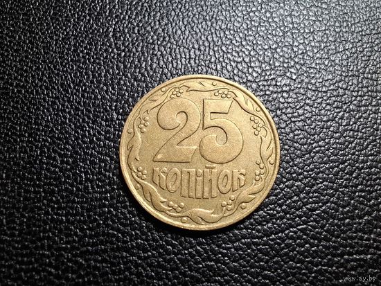 Украина 25 копеек 1992