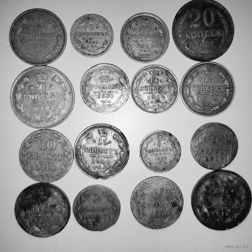 Сборка Царская Россия