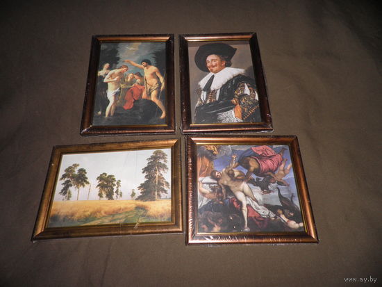 Художественная галерея репродукции 4 шт. Шишкин,Якопо Тинторетто,Франс Хальс,Гвидо Рени,в рамках и в запайке.Новое!С рубля.