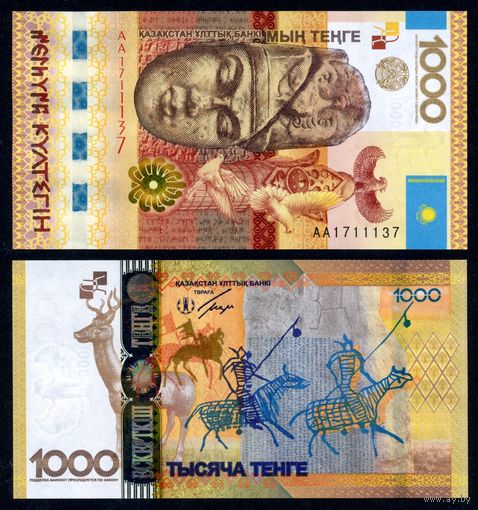 Казахстан 1000 тенге (2013 г.) (P-44, UNC) [Памятная. Серия АА] Казахстан 1 000 тенге (2013 г.)