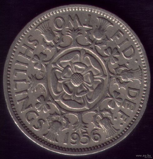 2 шиллинга 1956 год Великобритания