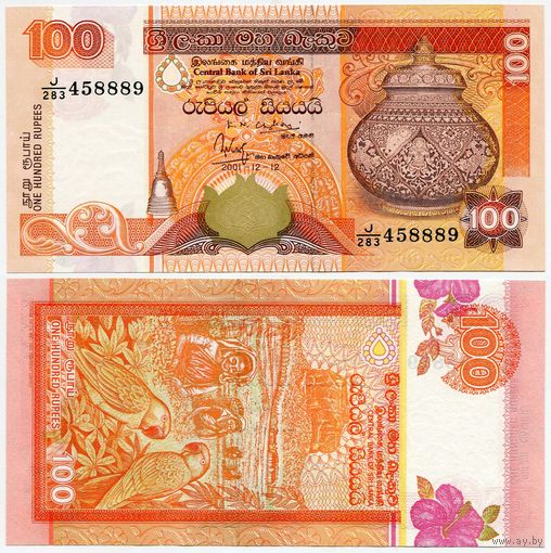 Шри-Ланка. 100 рупий (образца 2001 года, P111b, UNC)