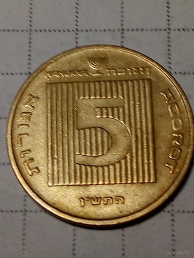 5 агорот Израиль 1990 год "С"