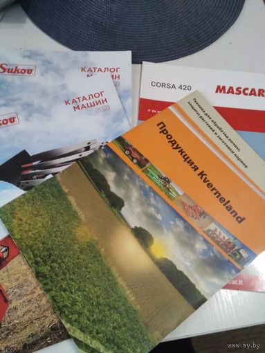 КАТАЛОГИ с выставок. /50