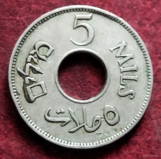 Палестина 5 милей, 1927-1946