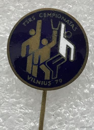 ЧЕМПИОНАТ СССР ПО БАСКЕТБОЛУ ВИЛЬНЮС 1979 г.