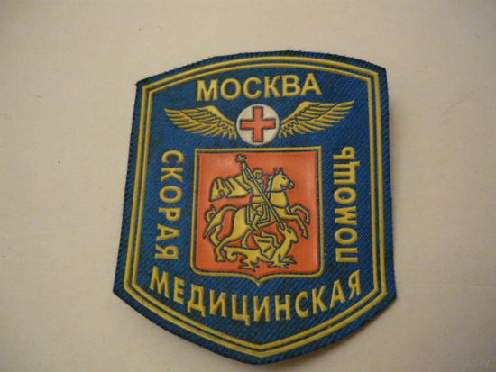 Россия