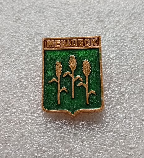 Мещовск. Клеймо квадраты. #-IV-03/1