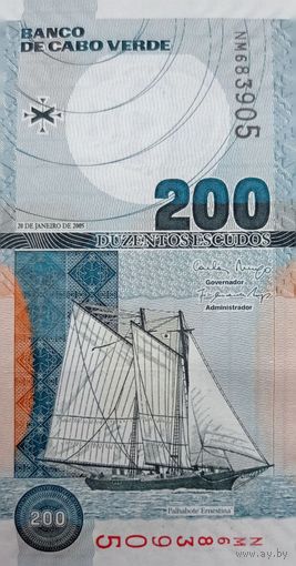 Werty71 Кабо Верде 200 эскудо 2005 UNC банкнота Корабль