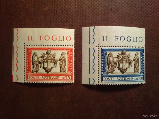 Ватикан 1960 г.Дела милосердия./п/