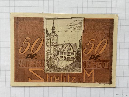 50 пфеннингов (нотгельды) 1921 г. Германия.