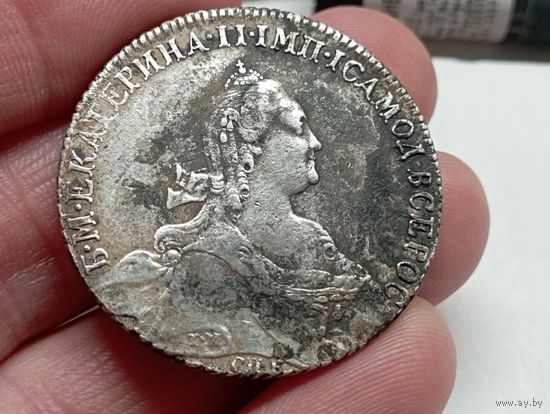 Рубль 1776 год. СПБ - TИ - ЯЧ .С рубля