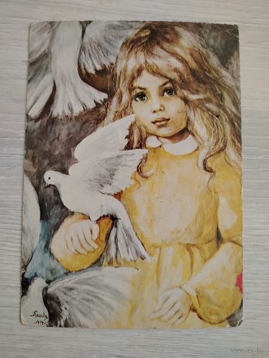 Открытка старая, авторская. АГНЕЖКА