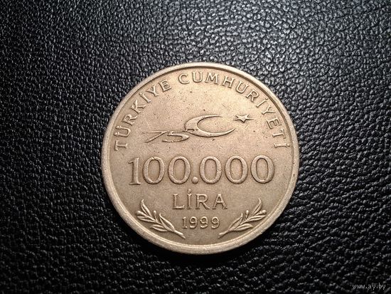 Турция 100000 лир 1999