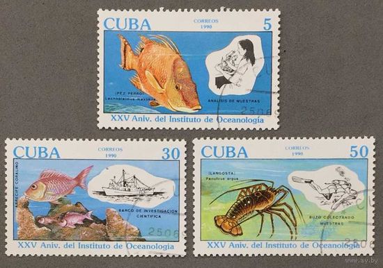 Куба 1990г рыбы