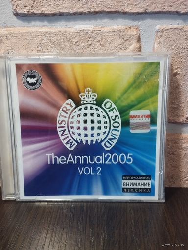 Various – TheAnnual2005 Vol.2