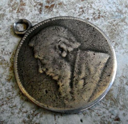 Южно-Африканская Республика. 1 шиллинг.