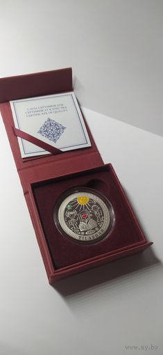 500 тенге 2021 года "Тилашар", Казахстан, серебро