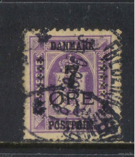 Дания 1926 Надп нового номинала на служебных марках Стандарт #164