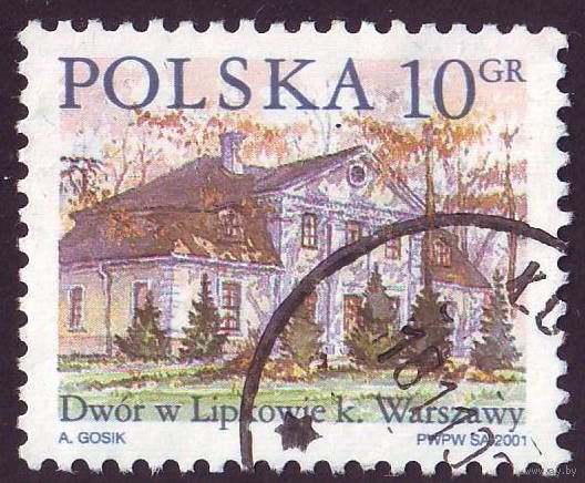 Польские фермы Польша 2001 год 1 марка