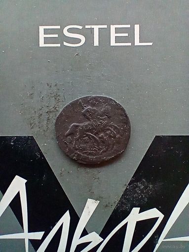 Денга 1793 года