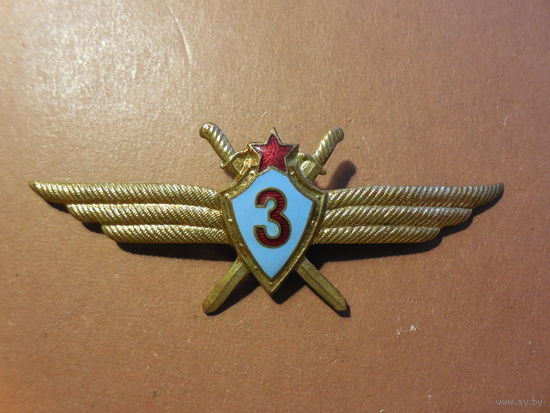 Классность.