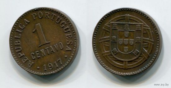 Португалия. 1 сентаво (1917, XF)