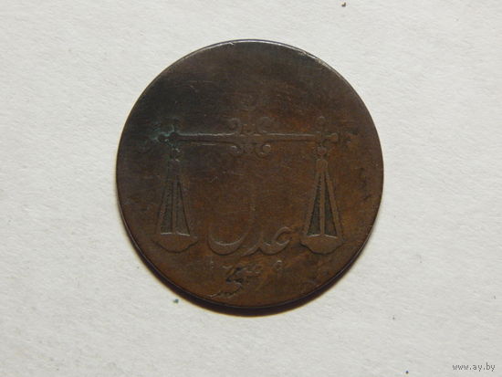 Индия 1/4 анны 1833г
