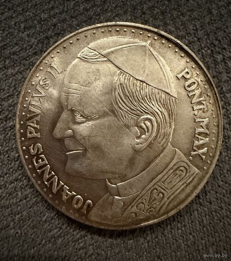 Памятная Настольная Медаль. Иоанн Павел II