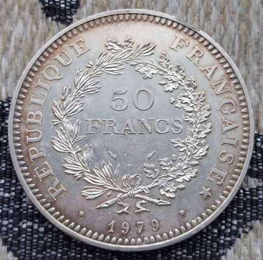 Франция 50 франков 1979 год, UNC. Серебро! Сторгуй за свою цену, предложи обмен! Y