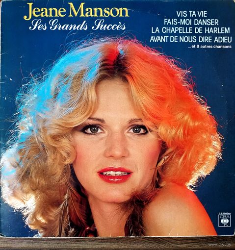 Jeane Manson -1980-Les Grands Success (France) LP