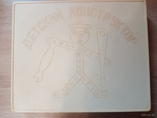 Конструктор СССР