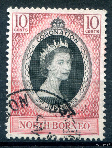 Британские колонии - Северное Борнео - 1953 - коронация королевы Елизаветы II - 1 марка - полная серия, гашёная [Mi 293]. #2-Bc-56-A-1