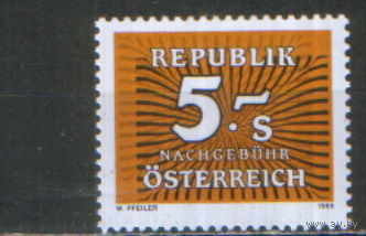 Полная серия из 1 доплатной марки 1985г. Австрия "Цифра и лучи. Серия 1985/89 гг." MNH