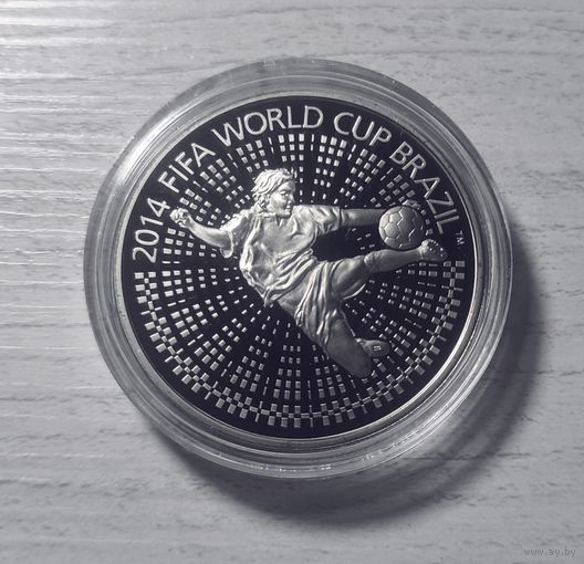 Чемпионат мира по футболу 2014 года. Бразилия -1 рубль. Никель. 2013г.