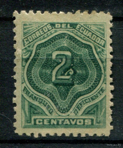 Эквадор - 1896г. - portomarken, 2 с, wz 1 - 1 марка - MH. Без МЦ!