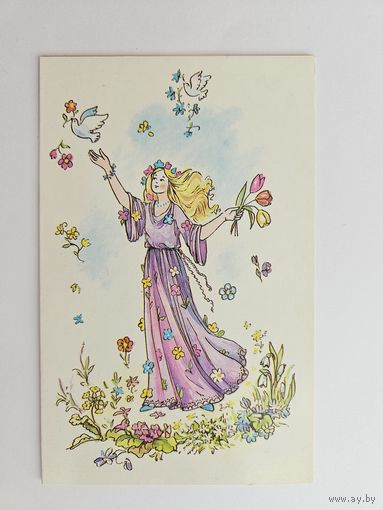 Комарова 1987 8 марта