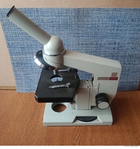 Микроскоп Биолам