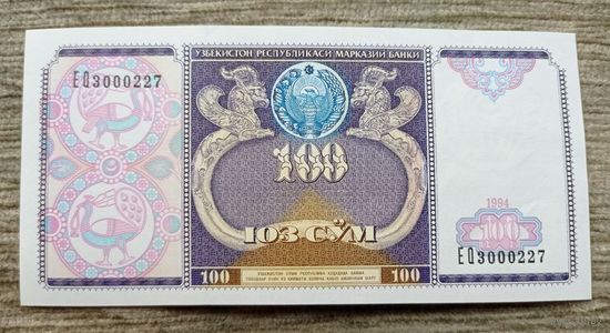 Werty71 Узбекистан 100 Сум 1994 UNC банкнота сумов сом сомов