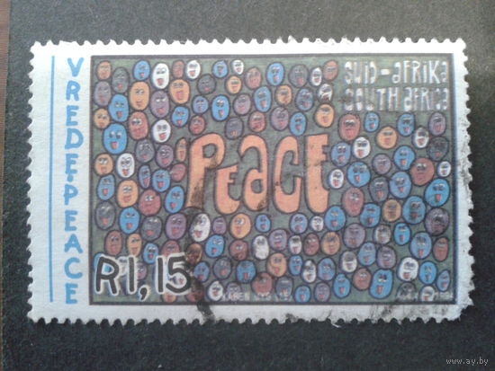 ЮАР 1994 рисунок ребенка, мир
