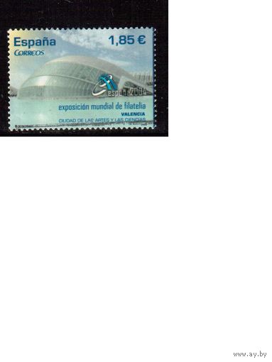 Испания-2003 (Мих. 3896) , гаш. , Филвыставка