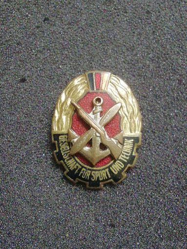 ГДР 1949-53.г.