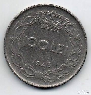 КОРОЛЕВСТВО РУМЫНИЯ 100 ЛЕЕВ 1943. КОРОЛЬ МИХАЙ I.