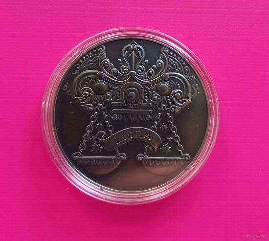 1 рубль 2015 Весы (Libra). Зодиакальный гороскоп.САМАЯ НИЗКАЯ ЦЕНА!!!