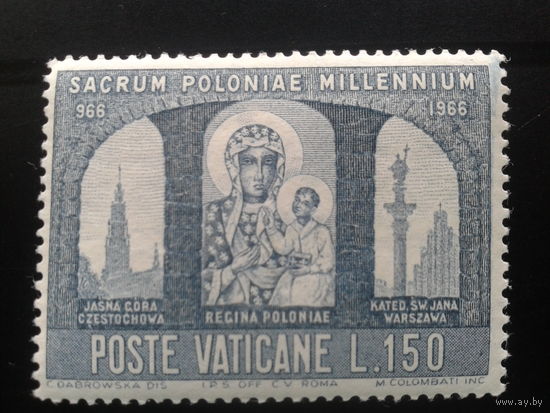 Ватикан, 1966. 1000-летие крещения Польши.** Ченстоховская Мадонна