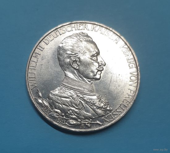 Германия. 3 марки. 1913 год. Вильгельм II. Мундир. Отличная! Серебро